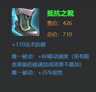 王者荣耀：SNK换新装，不知火舞详细教学，3000字解析荣耀真谛