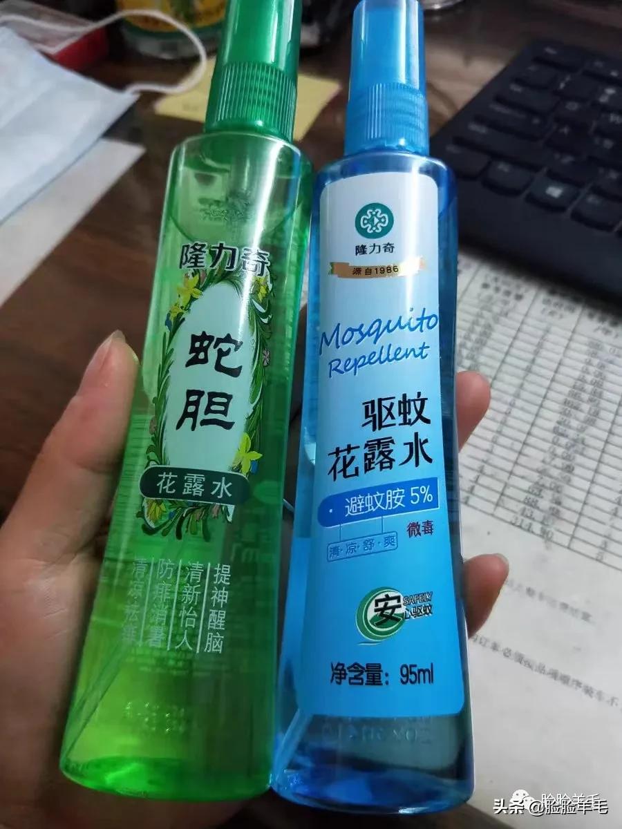 护肤水，睡衣，花露水，夏季拖鞋，电动车头盔，卸妆乳