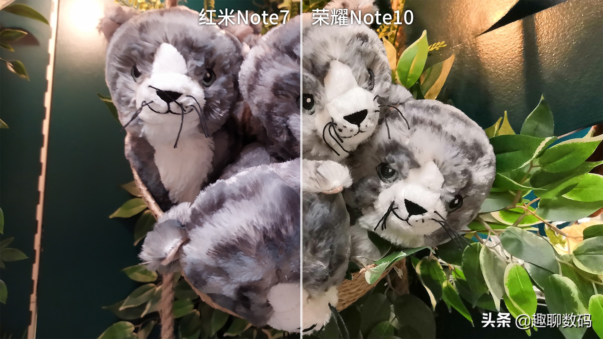 红米note7详细测评,红米Note7图文评测