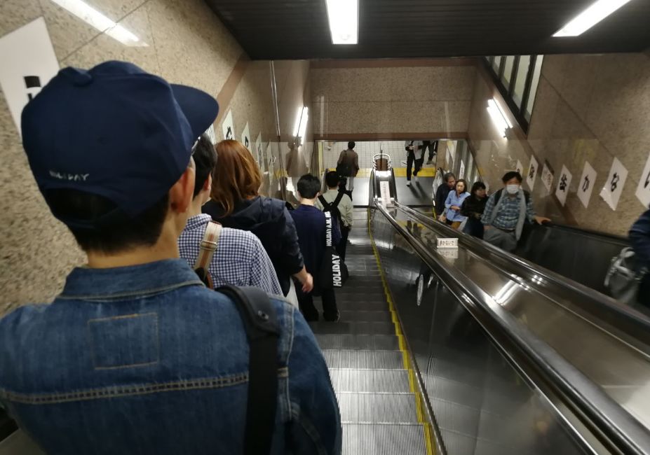 多次往返日本有影响吗,多次往返日语