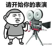 假口罩诈骗被抓,被骗了报案是抓收钱的还是骗人的