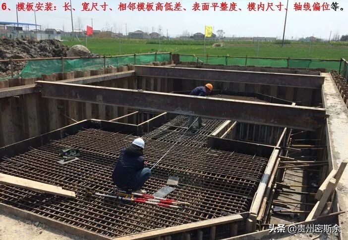 承台柱施工流程,承台墩身施工工艺流程及规范要求