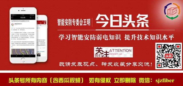 防爆摄像头安装流程,防爆摄像机布线安装要求
