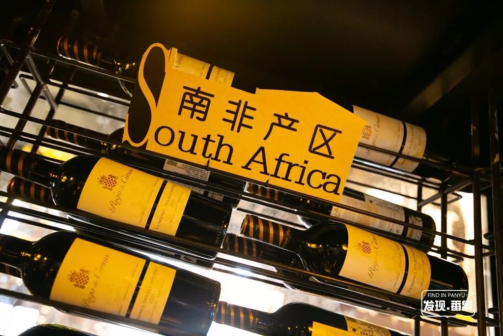 就在市桥！武侠风音乐酒馆来了，卖着60+款地道湘菜！