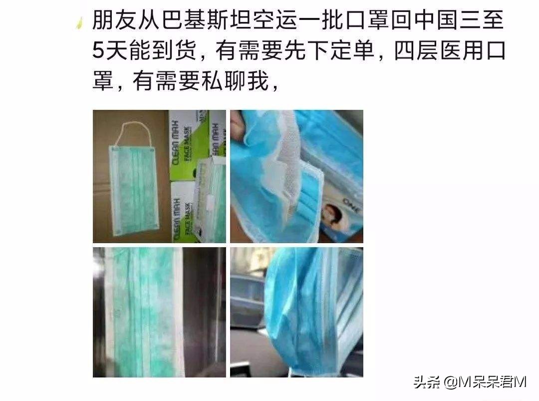 海外代购最新处罚,海外代购存在的原因