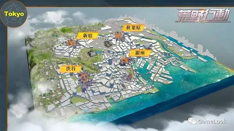 网易的第二主战场,很刺激