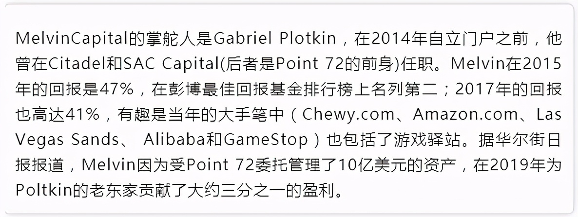 散户大战华尔街的根源和实质,散户大战华尔街有结果了吗