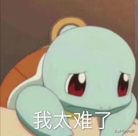 啪完洗?还是洗完啪?*处私**清洁请这样做