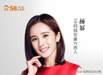 为什么58同城没图片了,为什么58同城没有网络