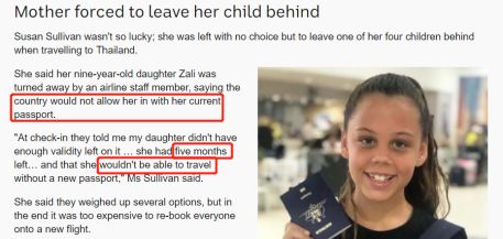 华人注意：这些细节可能会让你的护照失效！出入境均受影响