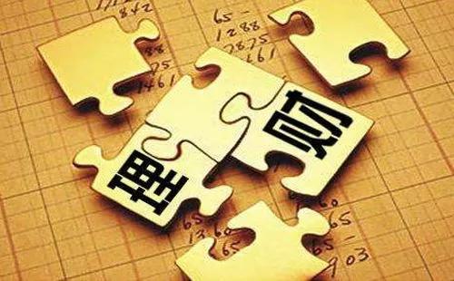 有闲钱投资理财买房,闲钱用于投资理财好吗