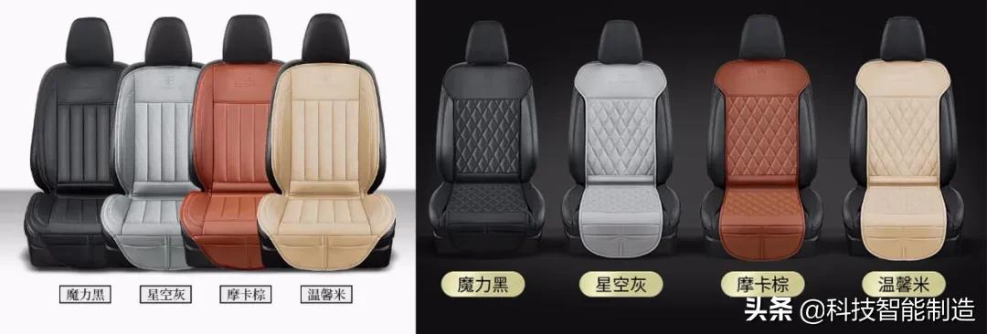 汽车降温蜂窝坐垫,夏季车坐垫降温方法