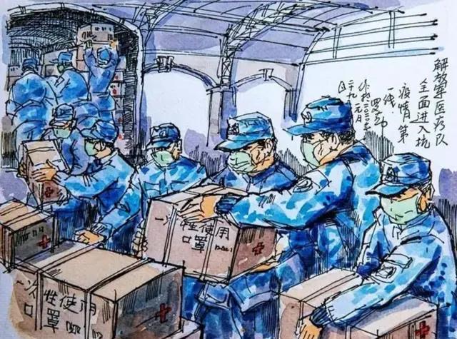 老梁讲述中医中药,老梁说中药材