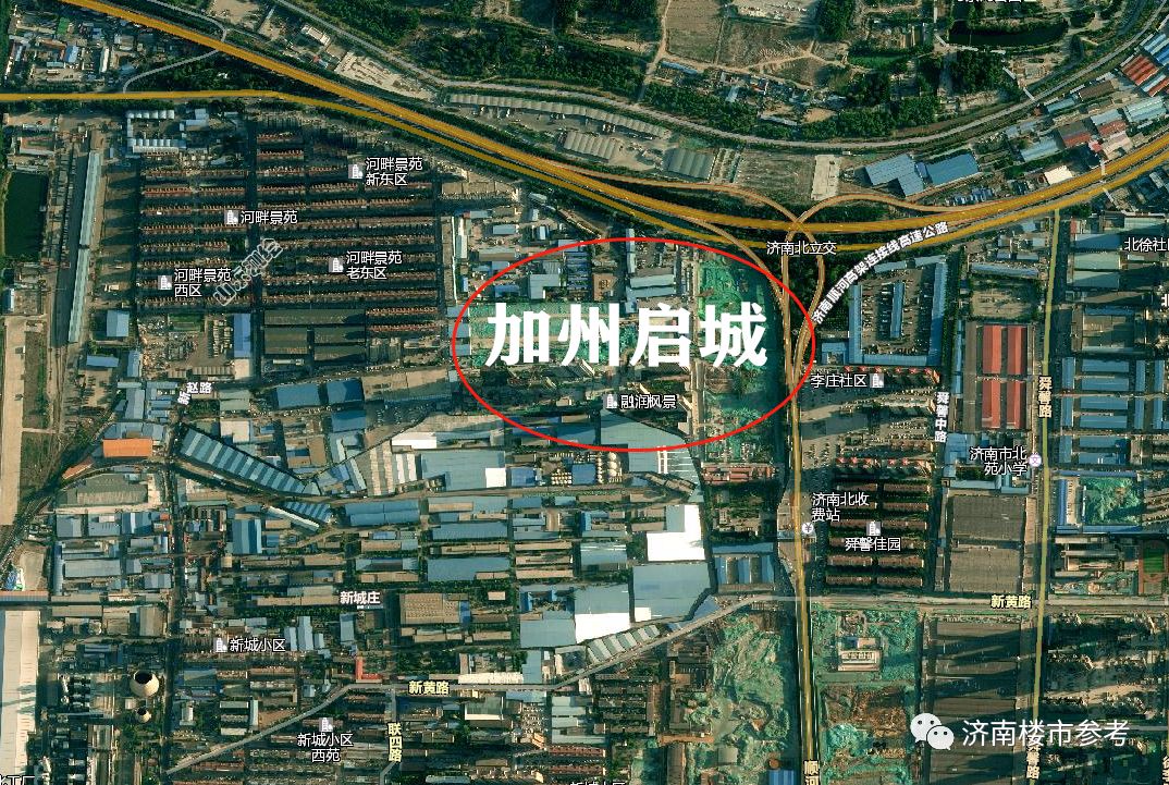 济南老城区新楼盘二手房,济南老城区新房