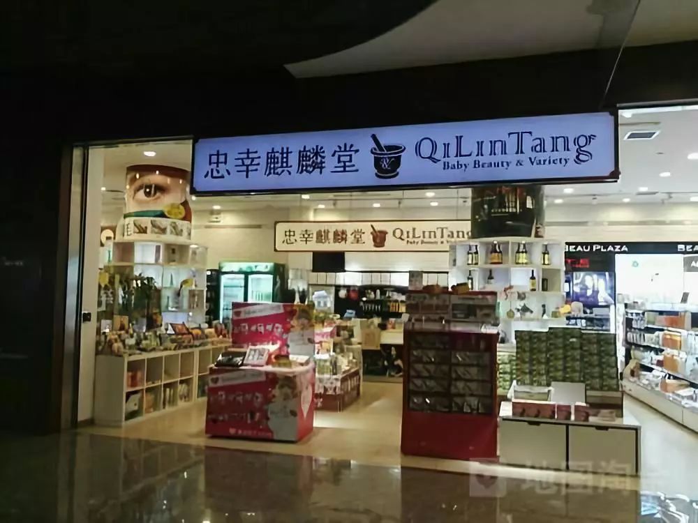 新光天地为啥入驻温江,新光天地选址温江