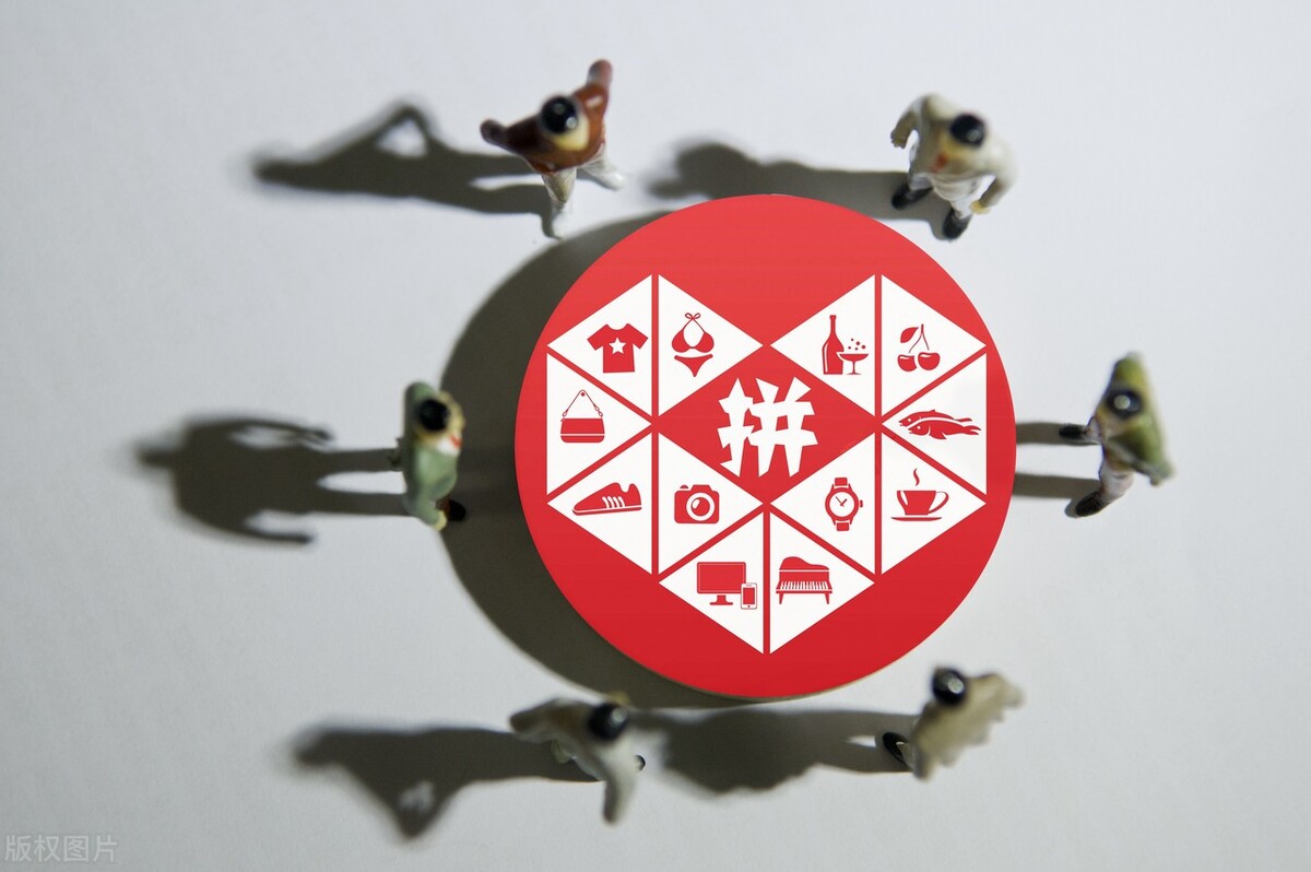 手机淘宝宣布改名，网友：学小米呢？