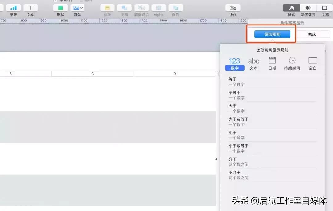 超级好用的一款神器,无敌实用的几款神器