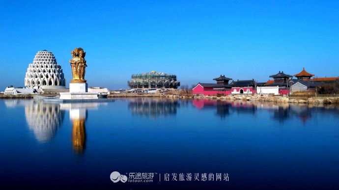 东土大唐取经路,东土大唐一条街