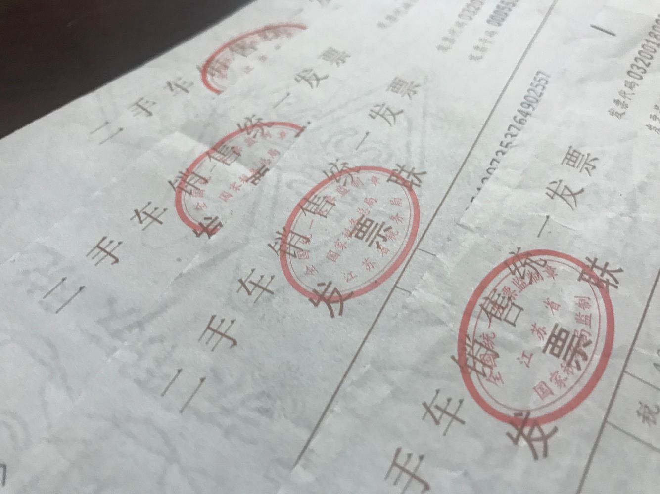 2022二手车过户需要的手续和流程,从二手车市场买二手车怎么过户