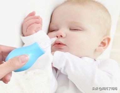 宝宝鼻涕颜色能反映出病情,宝宝鼻涕什么样算快好了