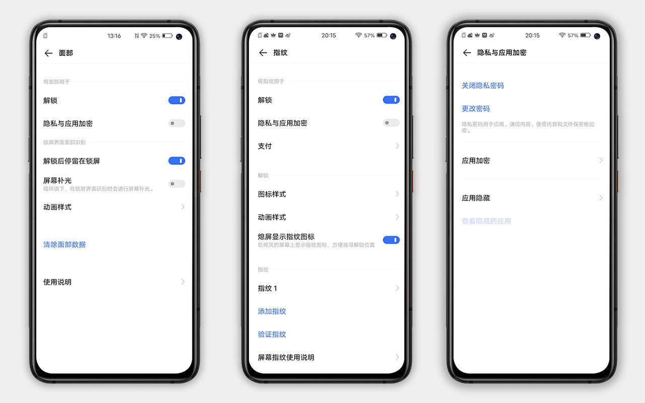 iqoo3使用感受,iqoo3使用体验