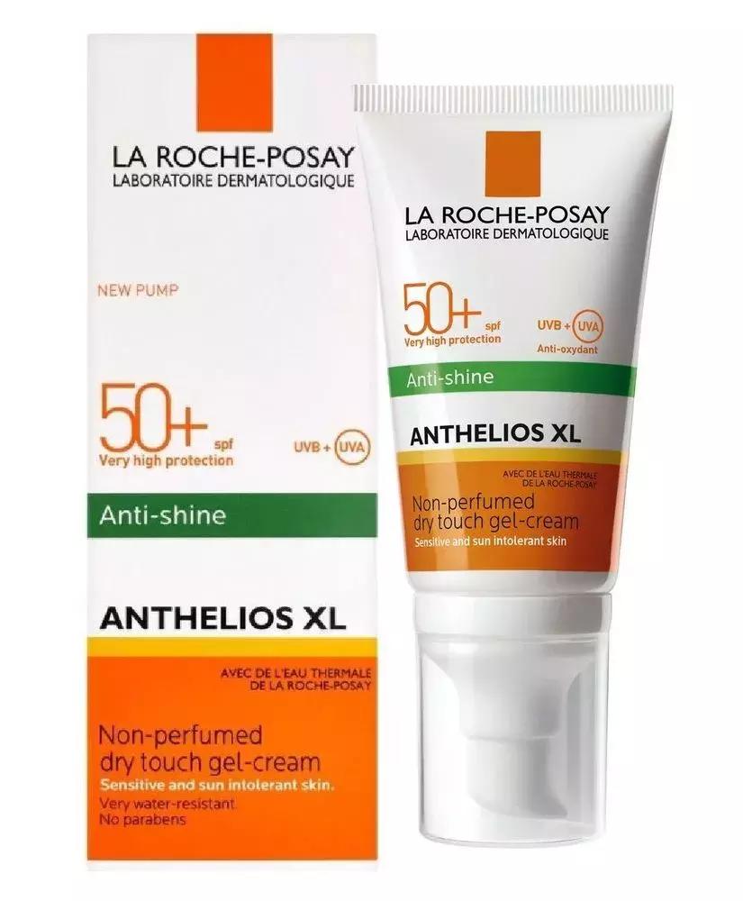 又平价又好用的防晒推荐,夏季平价防晒推荐