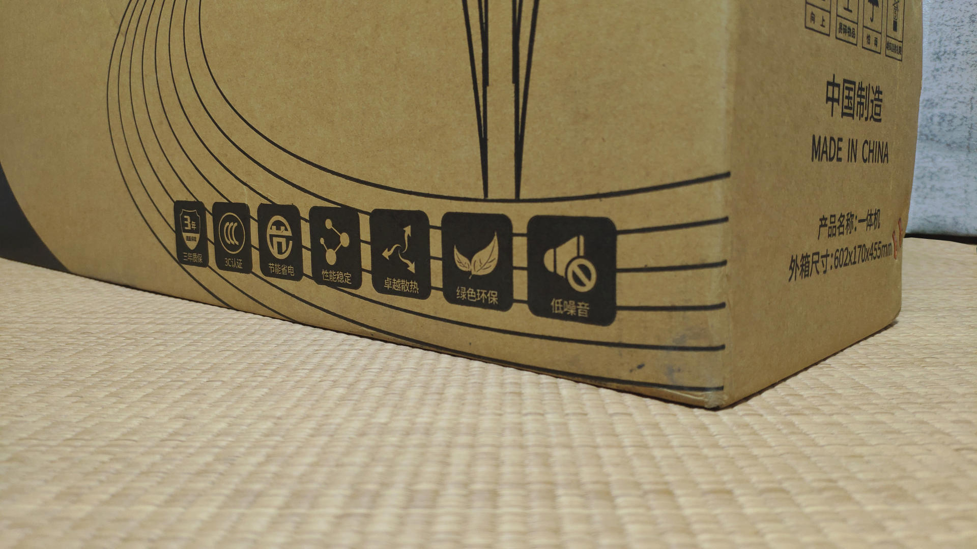 家用笔记本电脑2k到3k,2k一体机电脑推荐