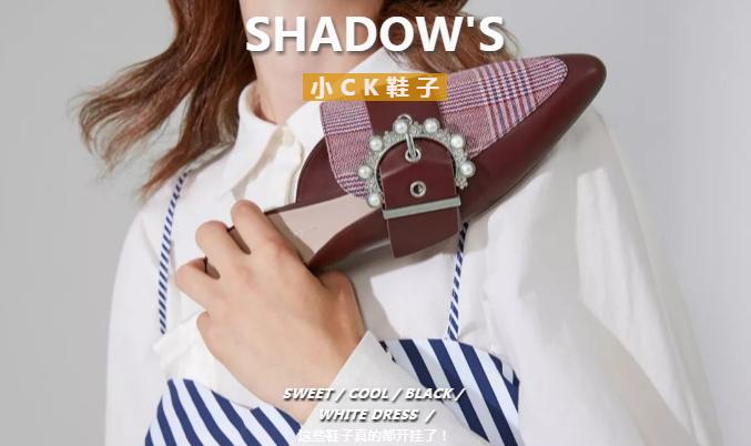 秋冬美鞋,秋冬新款美鞋