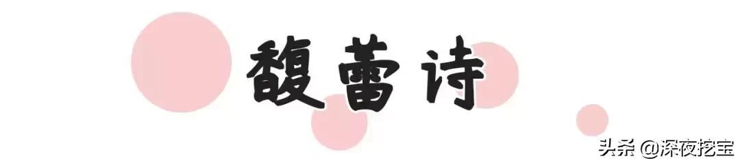 别人家男朋友的520礼物,别人家的男朋友送礼物系列