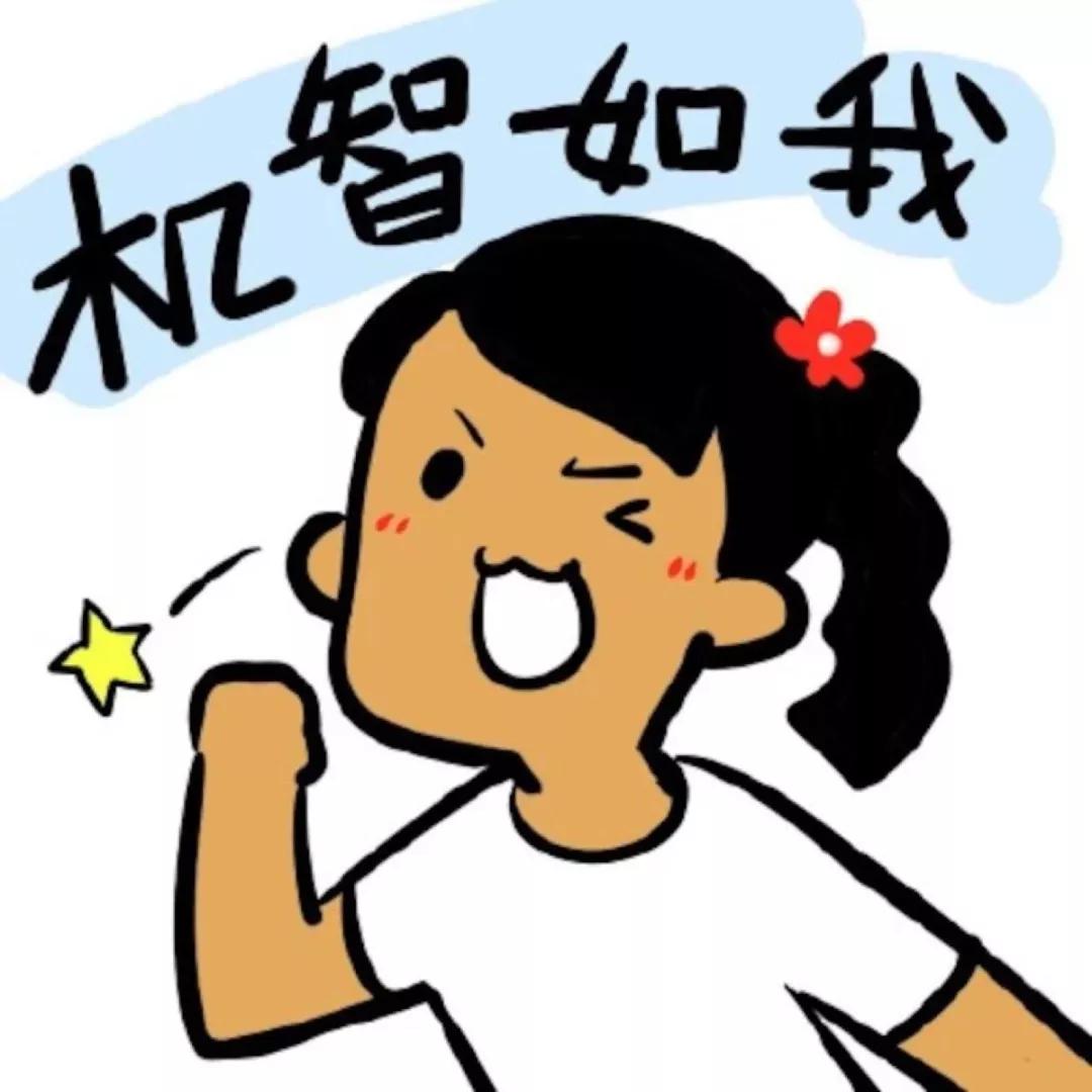 热点春运火车票明天开抢攻略收好,春运火车票降价都有哪些列车