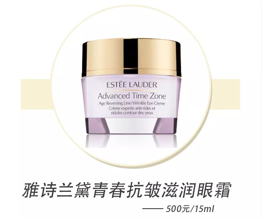 黑眼圈脂肪粒什么原因,眼部有细纹和黑眼圈的最简单方法