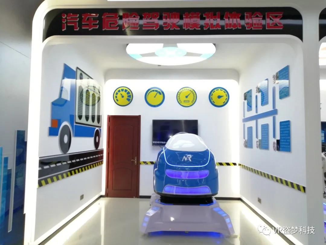 交通安全万里行深圳,交通安全万里行