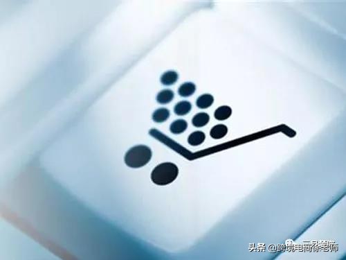 2022年跨境电商未来发展趋势,ebay跨境电商平台发展趋势