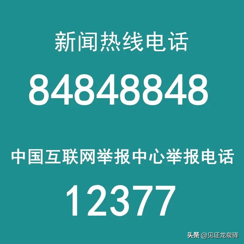 感动生命中的每一个人,让生命延续的她们有一个共同名字