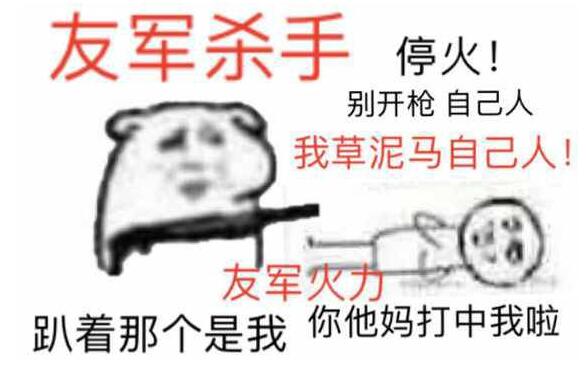 绝地求生2020最佳设置丝滑,大吉大利玩法三中奖