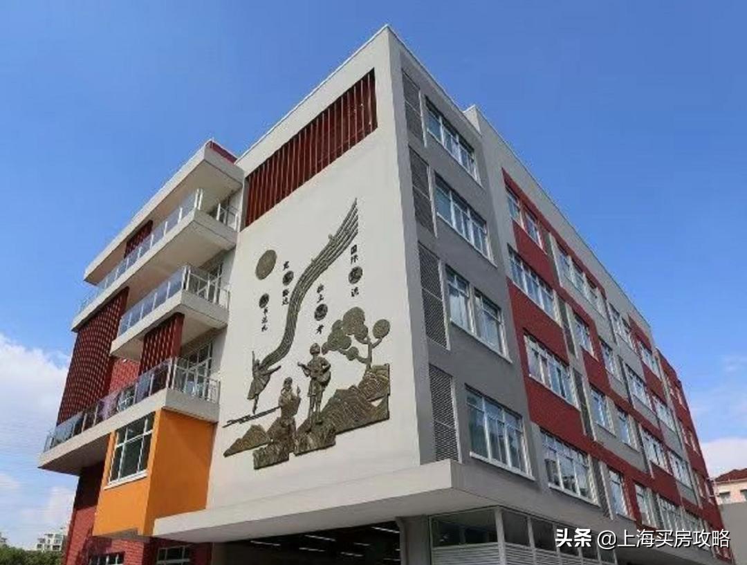 跟着地铁规划买房,北京地铁6号线学区房