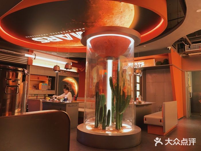 张翰烤肉店下午几点放号,张翰的烤肉在哪里