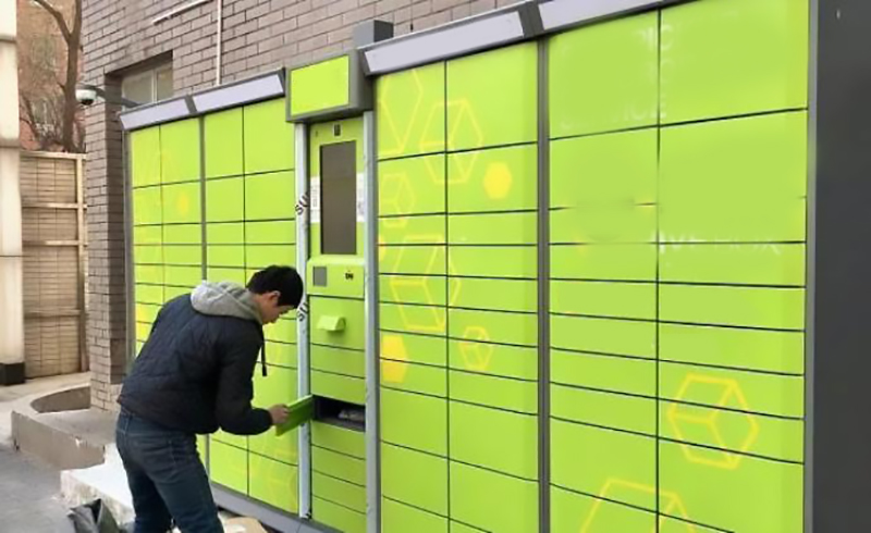 90后创业成功人士福布斯,90后创业福布斯中国