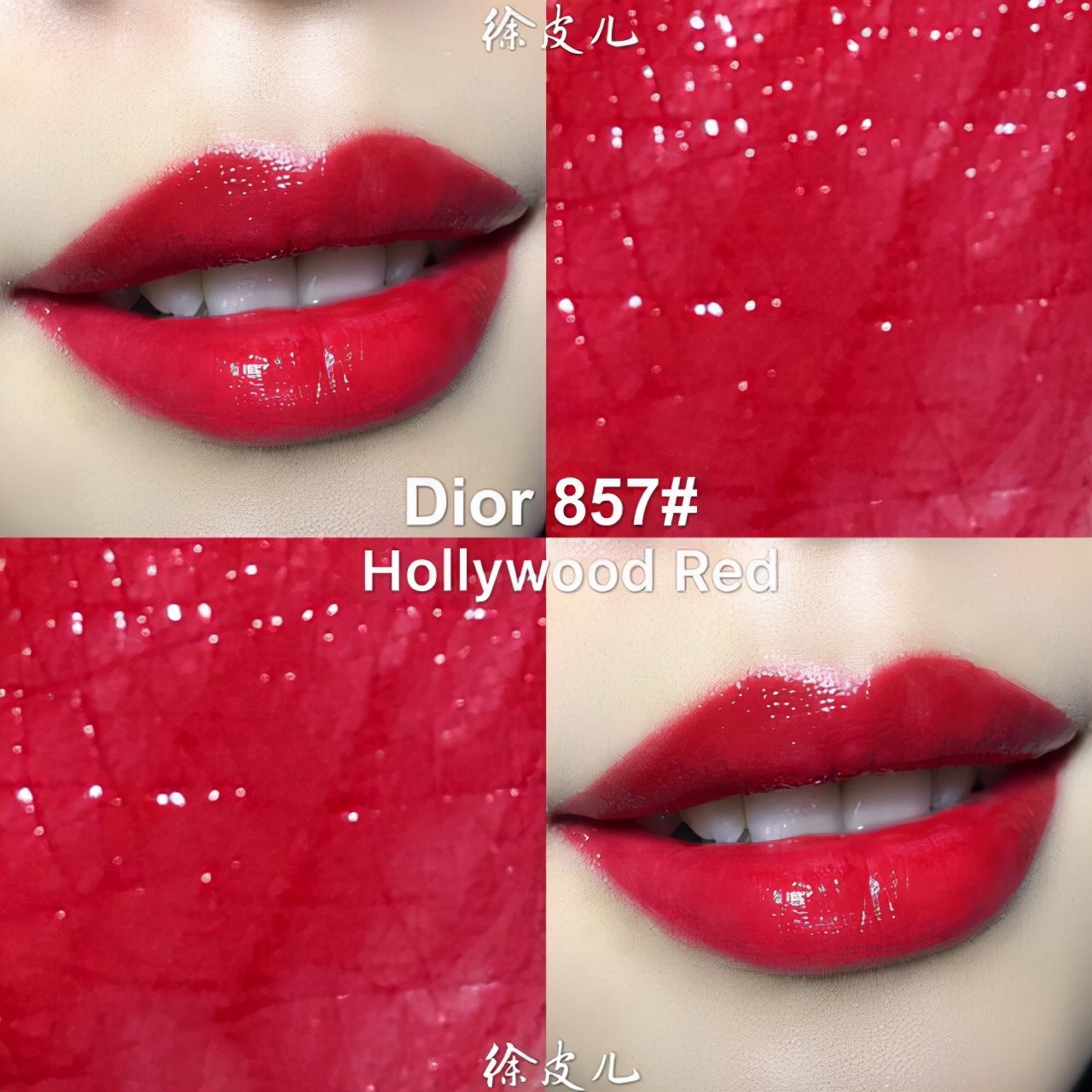 李佳琦直播间推荐的秋冬超级显白的口红合集：真的显白温柔两不误