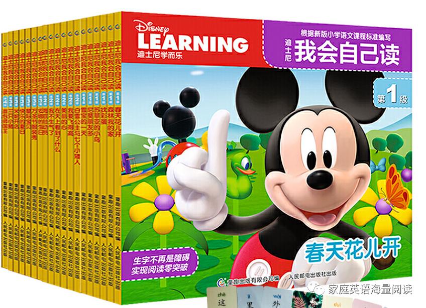 英文阅读有路线，中文阅读怎么办（附书单和当当优惠码）