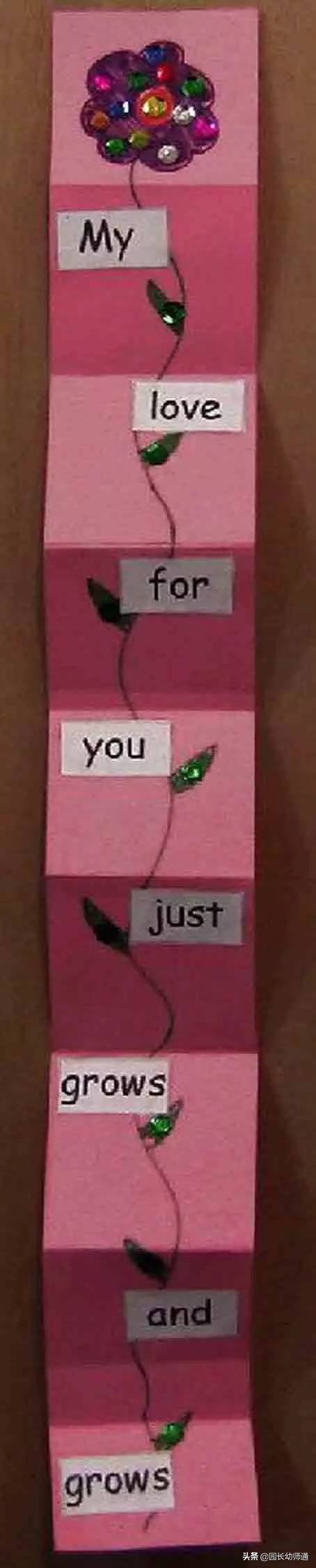 三八妇女节感恩妈妈的卡片,三八妇女节孩子给妈妈制作的卡片