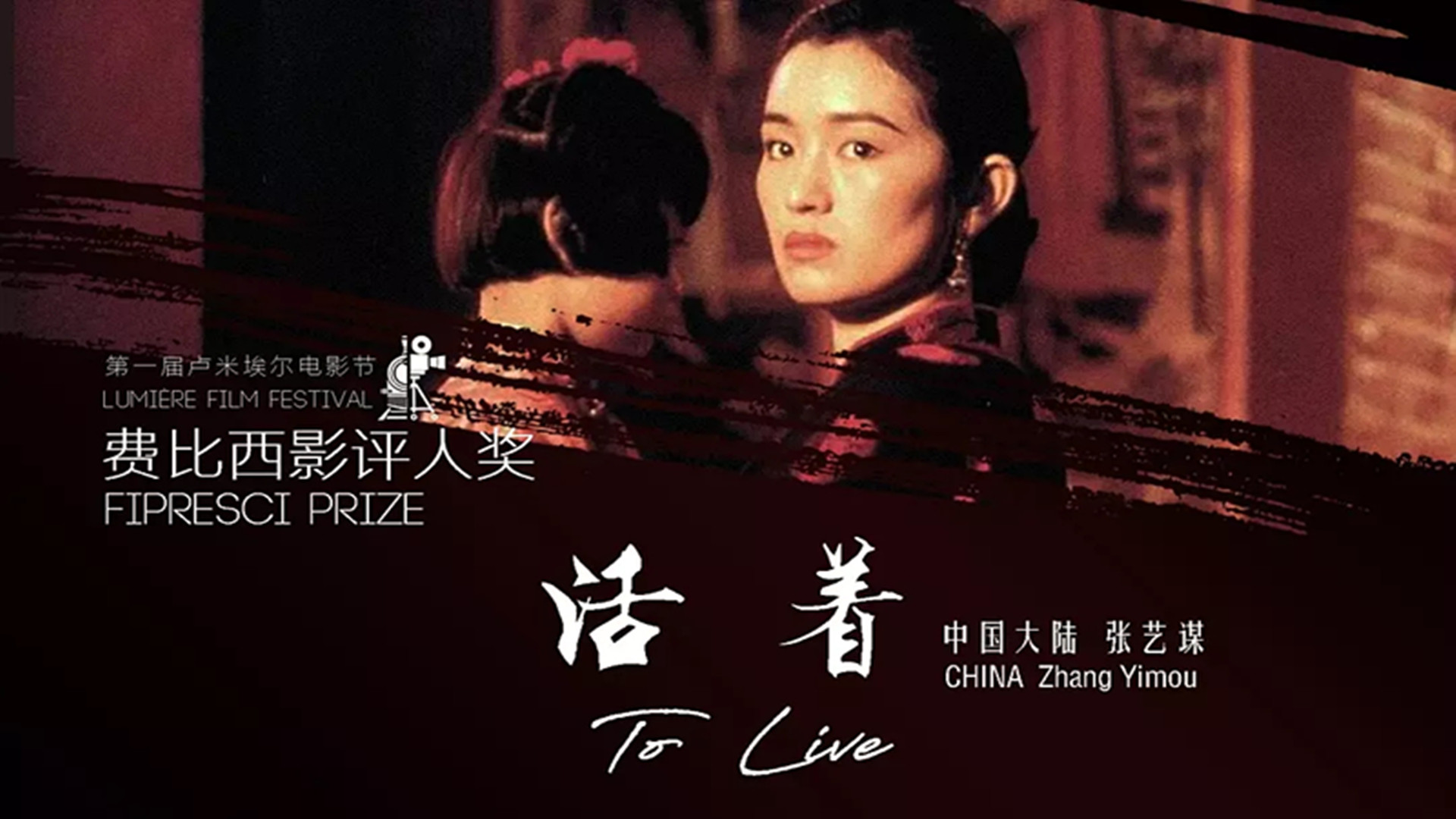 近十年最好的国产电影我不是药神,十部我不是药神9.0高分国产电影