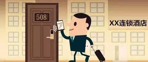 深圳多家知名连锁酒店被查,深圳酒店被查一个月