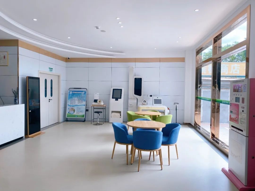 深圳定点社康怎么转其他社康,深圳的社康排行榜