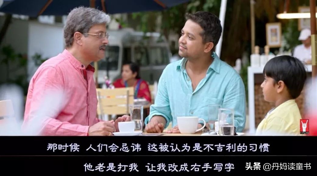 父与子的尬聊全集中文,父与子的尬聊中文配音