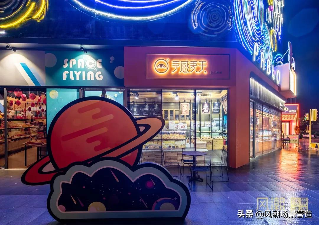 喵星人的超级食货星球之旅：南昌站，邀你一起遨游太空