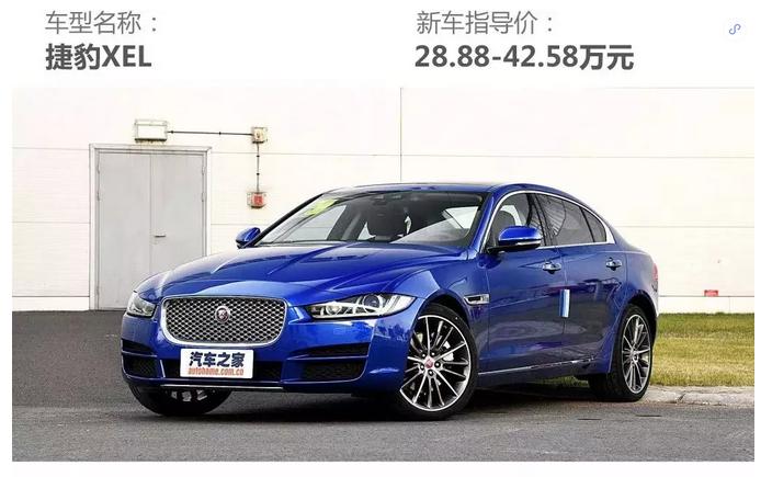 轴距2900以上的轿车最便宜,轴距2900以上的轿车15万左右