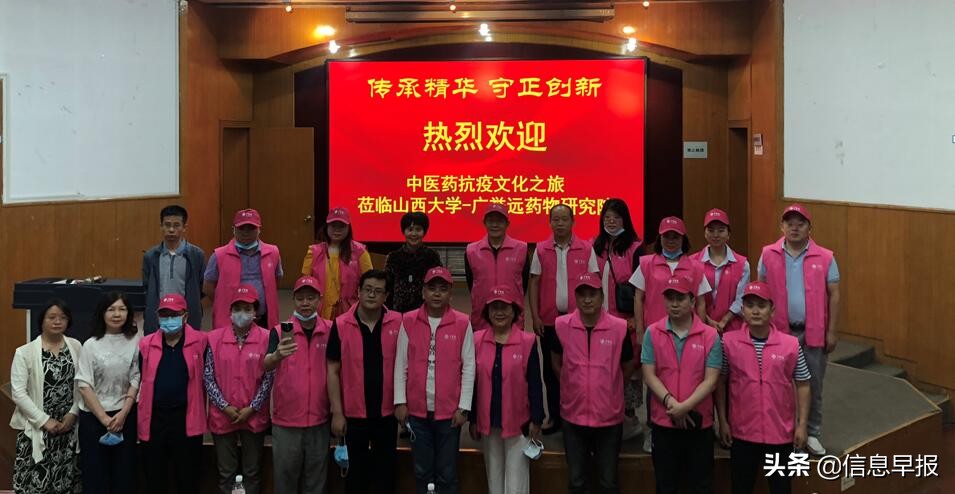 中国千百年传承的中医中药,传承中华经典中医中药