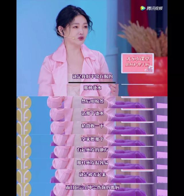 干燥的秋季如何拯救干裂的嘟嘟唇,精致女人保养的方法