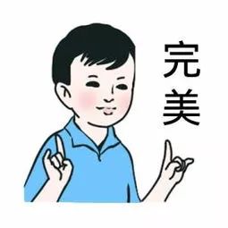 全球首个自我复制的活体机器人,全球首个活体机器人诞生了